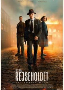 Спецподразделение — Первое убийство (2025)