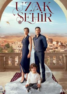 Далекий город (1-2 Сезон) Далекий город (1-2 Сезон)