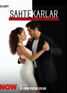 Мошенники (2025) Мошенники (2025)