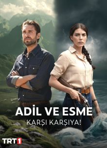 Это море переполнится (2025) Это море переполнится (2025)